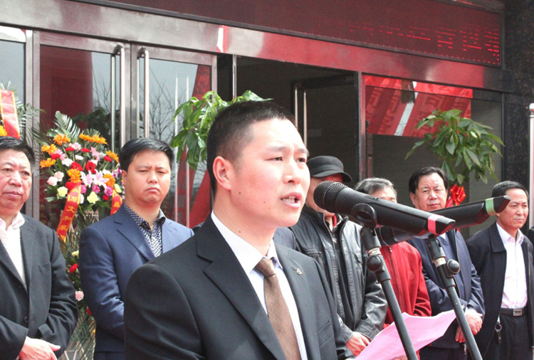 和顺开云新人注册88元_开云（中国）搬迁典礼董事长讲话.png